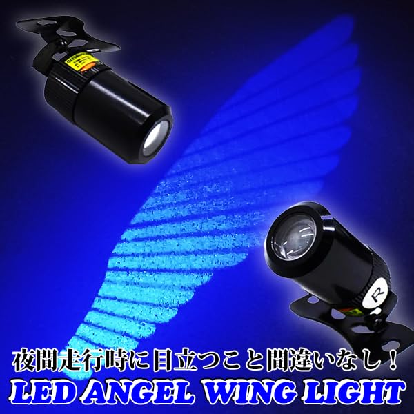 ネオンライト 01837769_sku_6743e3e3aa7e5.jpg